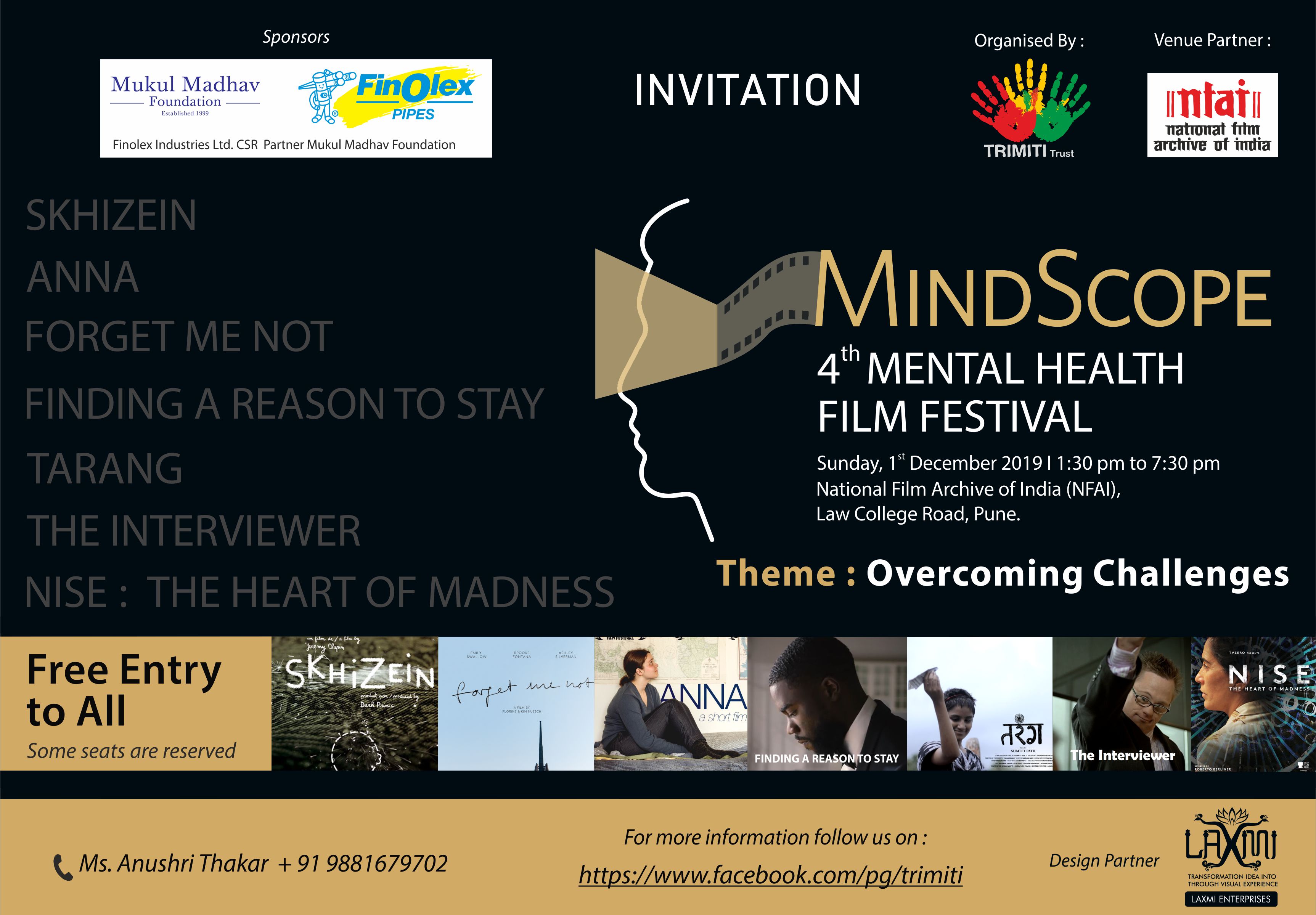 A Festival Of Movies Dealing With Mental Illness Patientsengage